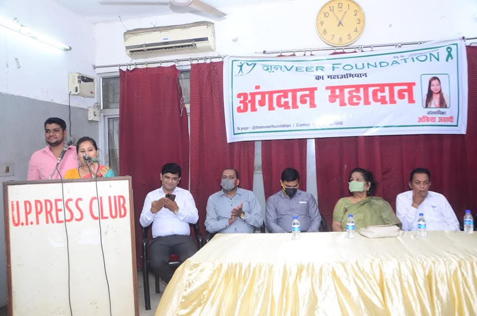Blood Donation Camp